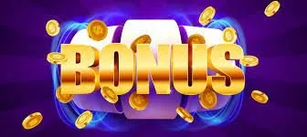 No Turnover Bonus